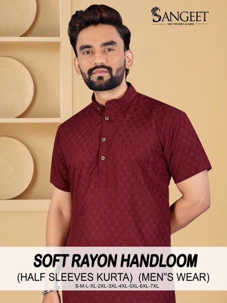Sangeet Soft Rayon Handloom Dobby Rayon Mens Short Kurta Exporters In India

